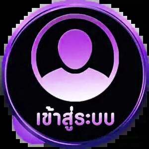 เข้าสู่-2-m98betvip