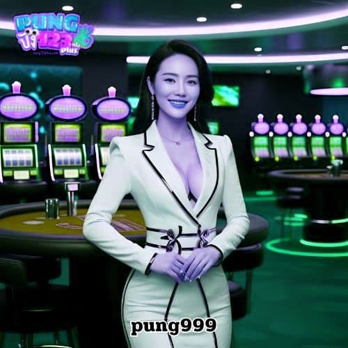 pung999