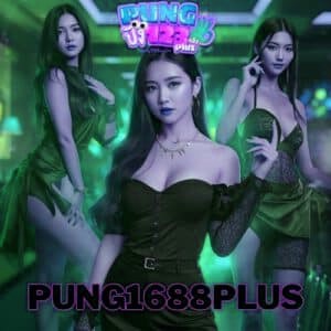 pung1688plus