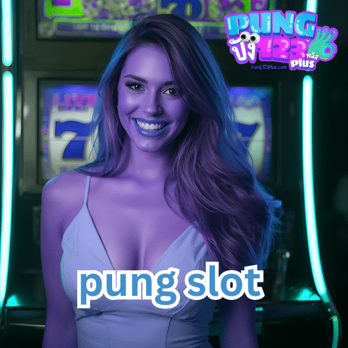 pung slot