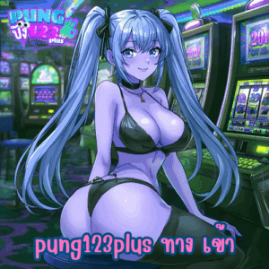 m98bet ทาง เข้า