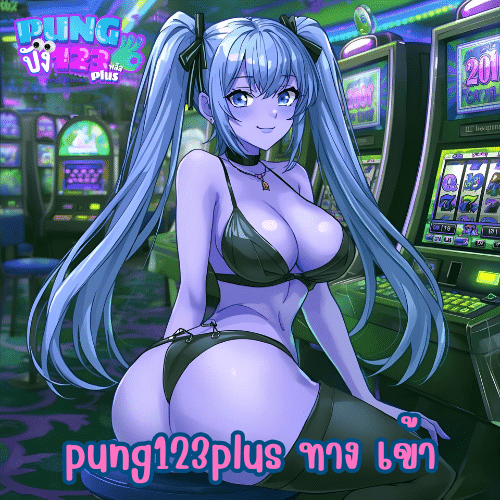 m98bet ทาง เข้า